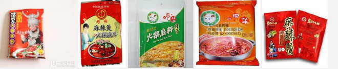 甘孜包裝機